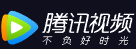 狼居胥